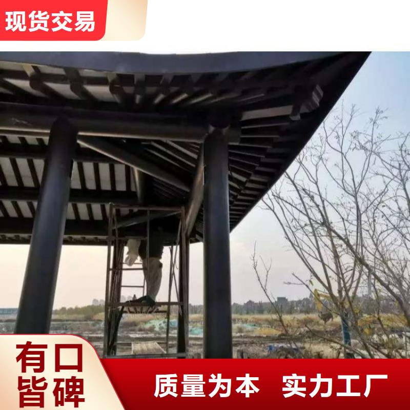 铝代木古建雀替生产厂家