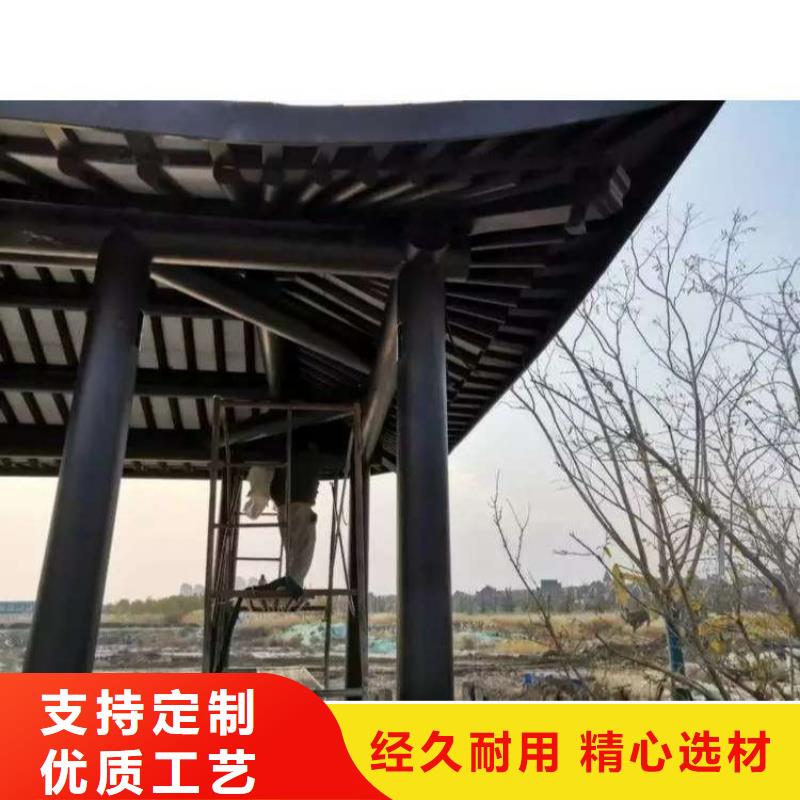 铝制古建筑结构货真价实