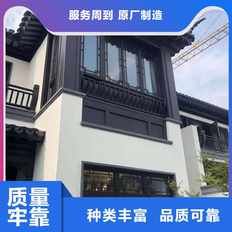 铝代木古建牛腿本地厂家