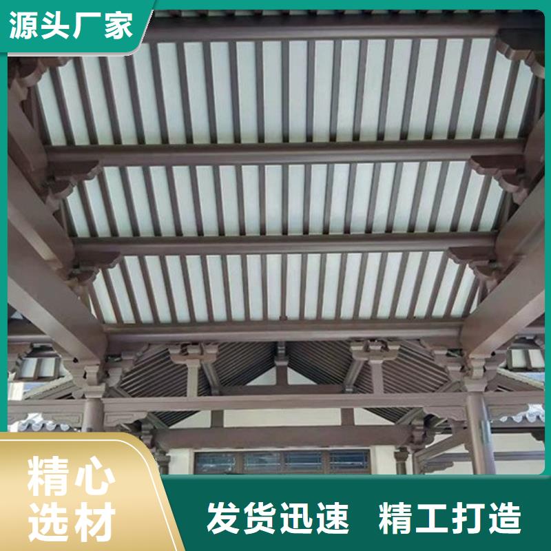 铝合金古建筑装饰构件货真价实