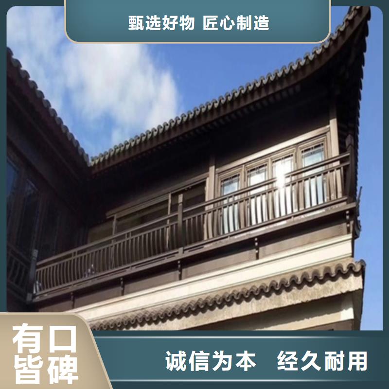 铝代木古建六角亭生产厂家