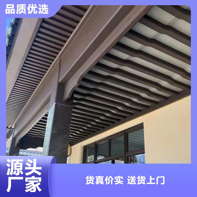 铝代木古建飞椽施工