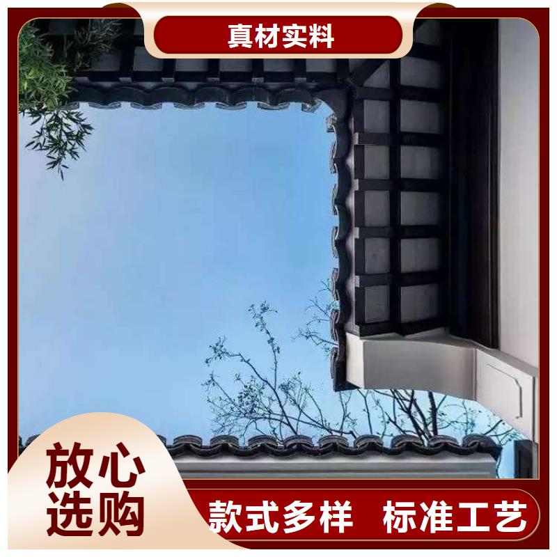 铝代木古建望砖施工