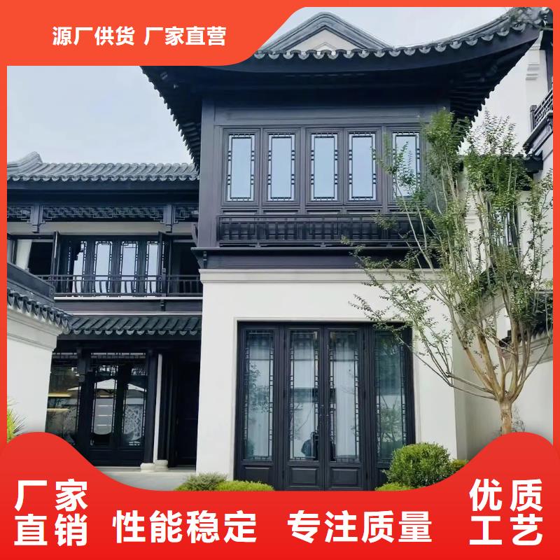 铝代木古建荷包椽供应商