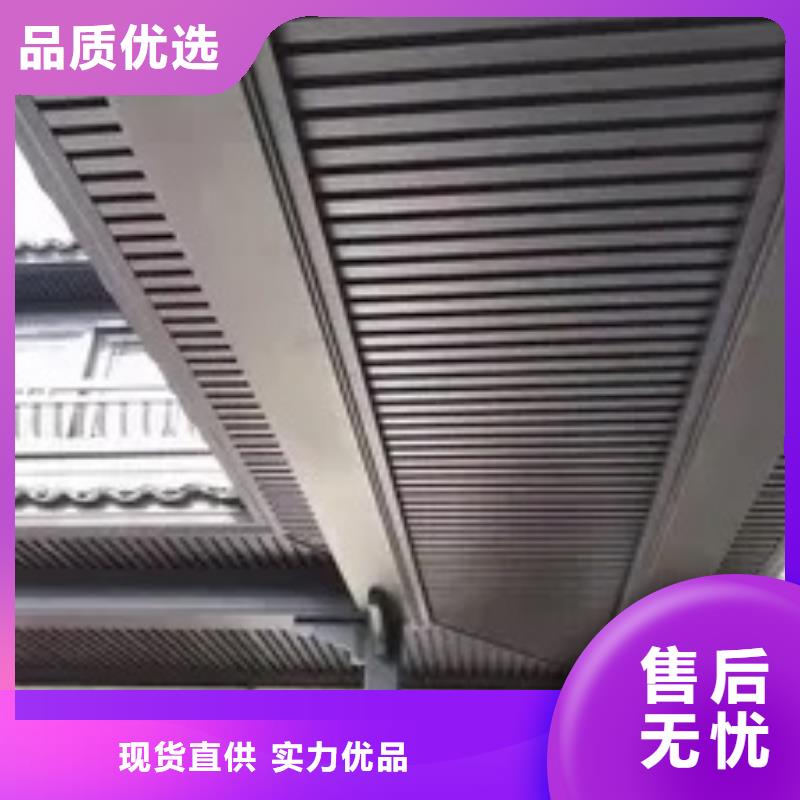 铝合金中式古建厂家