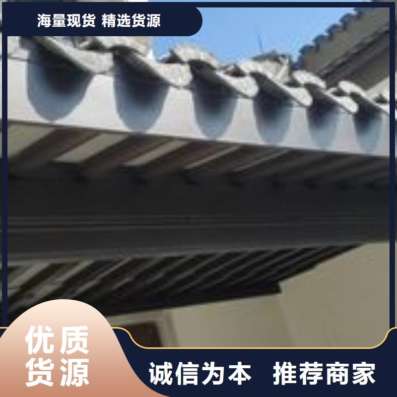 中式铝代木建筑信赖推荐