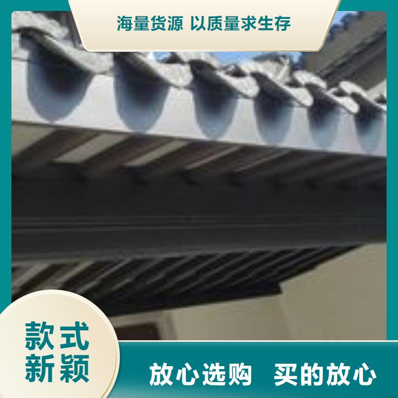 铝代木古建瓦口板生产厂家