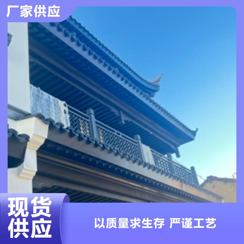 铝合金仿古建筑材料近期行情