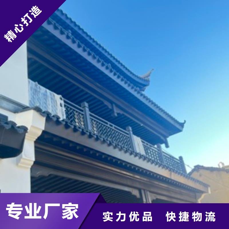 铝制仿古建筑构件价格行情