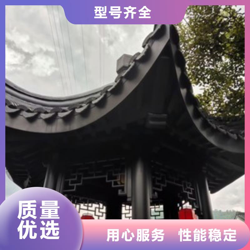 仿古铝合金栏杆批发