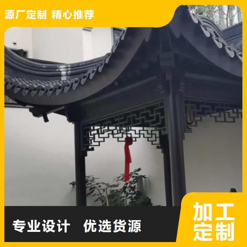 铝合金仿古栏杆生产厂家