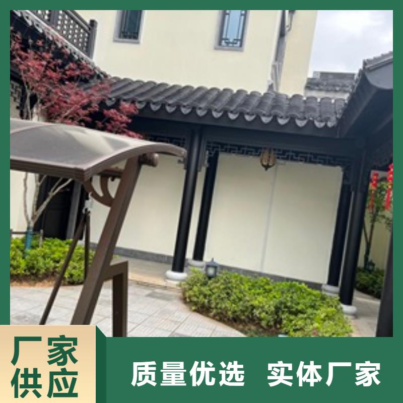 铝代木古建荷包椽供应商