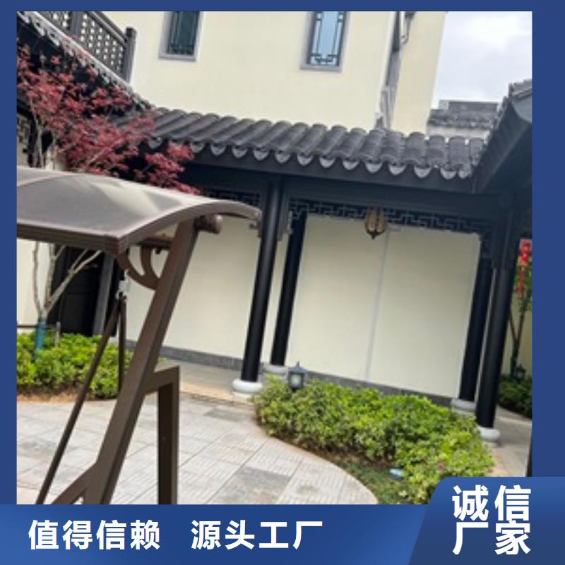 铝代木古建悬鱼设计