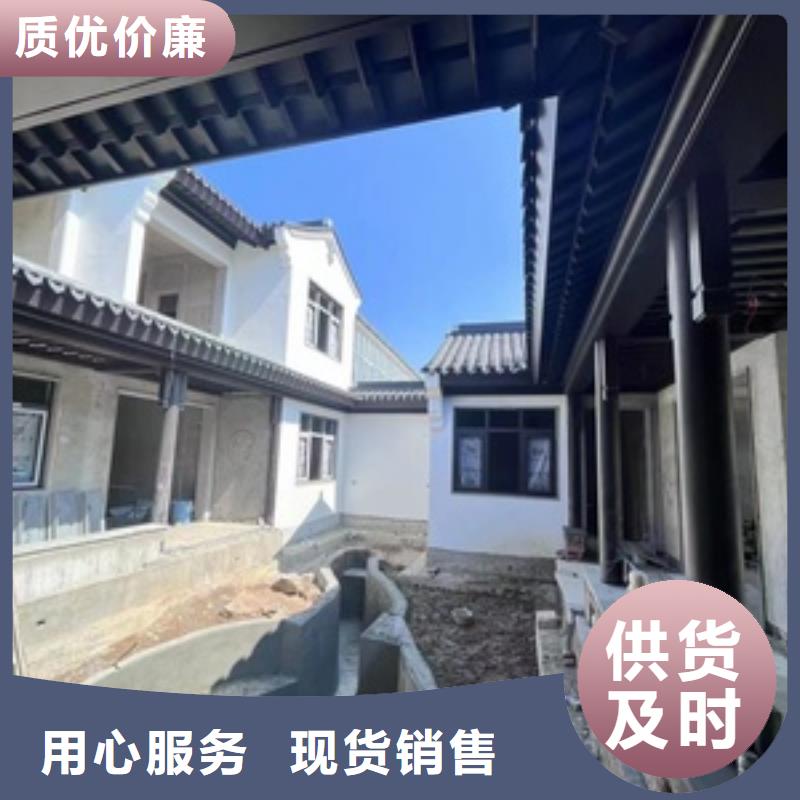 古建中式铝合金椽子直销价格