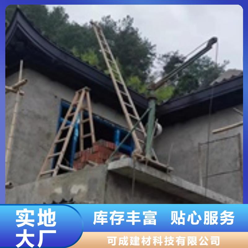 古建铝结构本地厂家