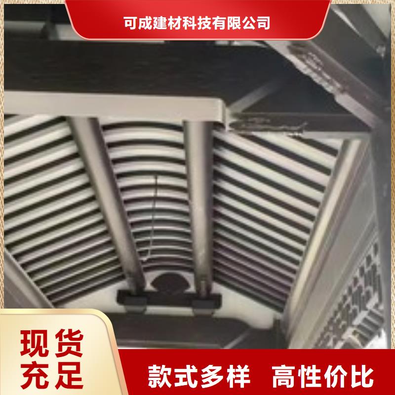 铝代木古建闸椽板生产厂家