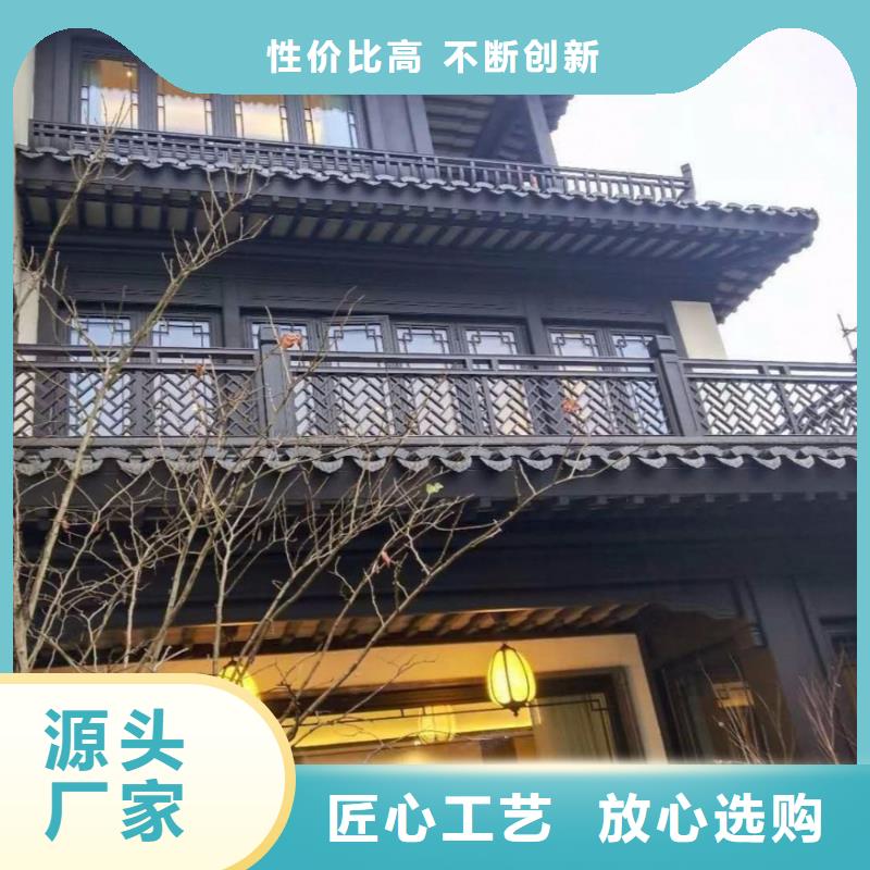 铝代木古建金花板供应商