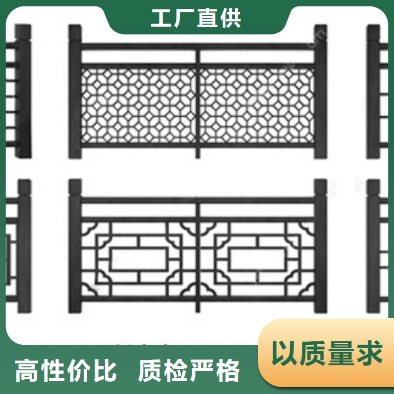 铝代木铝合金回廊值得信赖