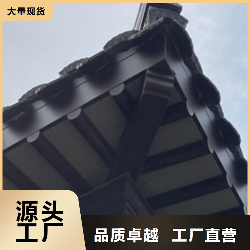 铝合金仿古栏杆施工