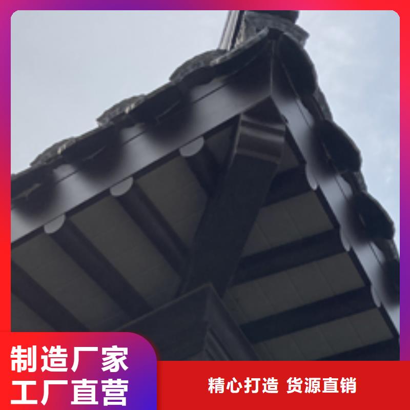 徽派中式铝合金古建设计