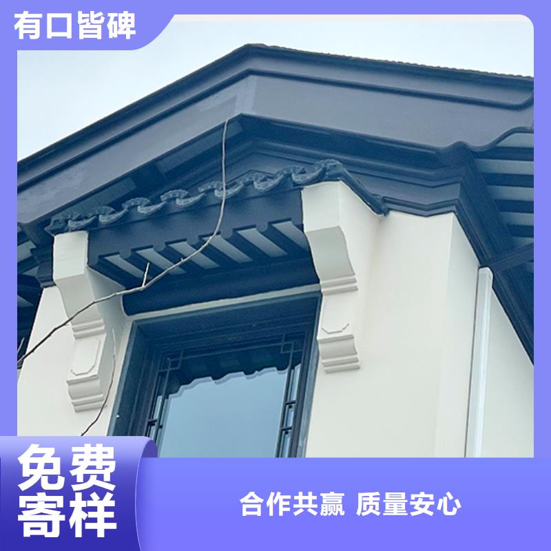 铝代木古建闸椽板厂家