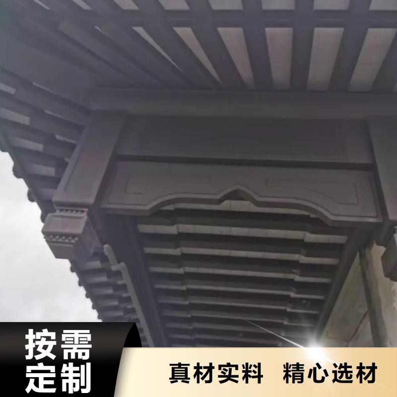 铝合金仿古栏杆施工