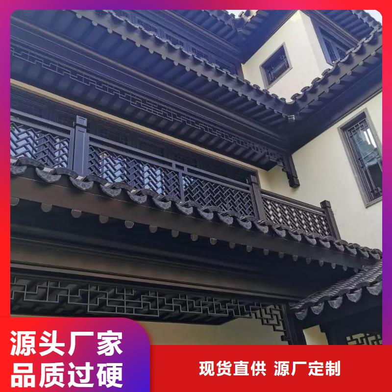 铝代木古建茶壶档施工