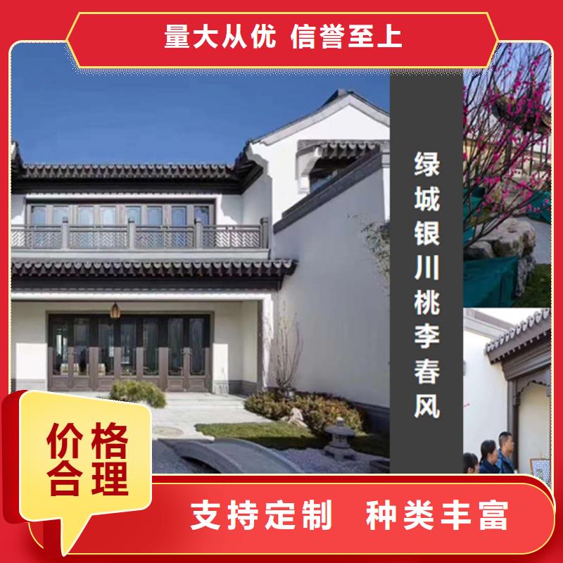 铝代木古建雀替值得信赖