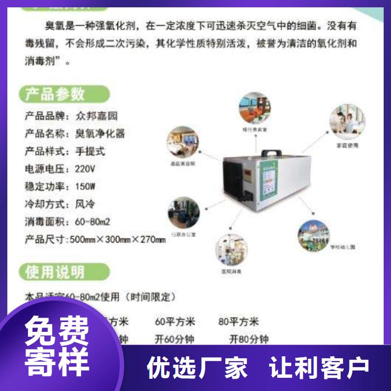 实验中心消毒柜产品中心使用寿命长