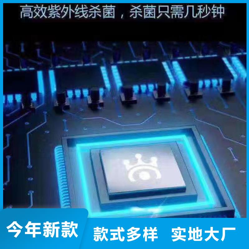 文物消毒柜价格公道加工精细