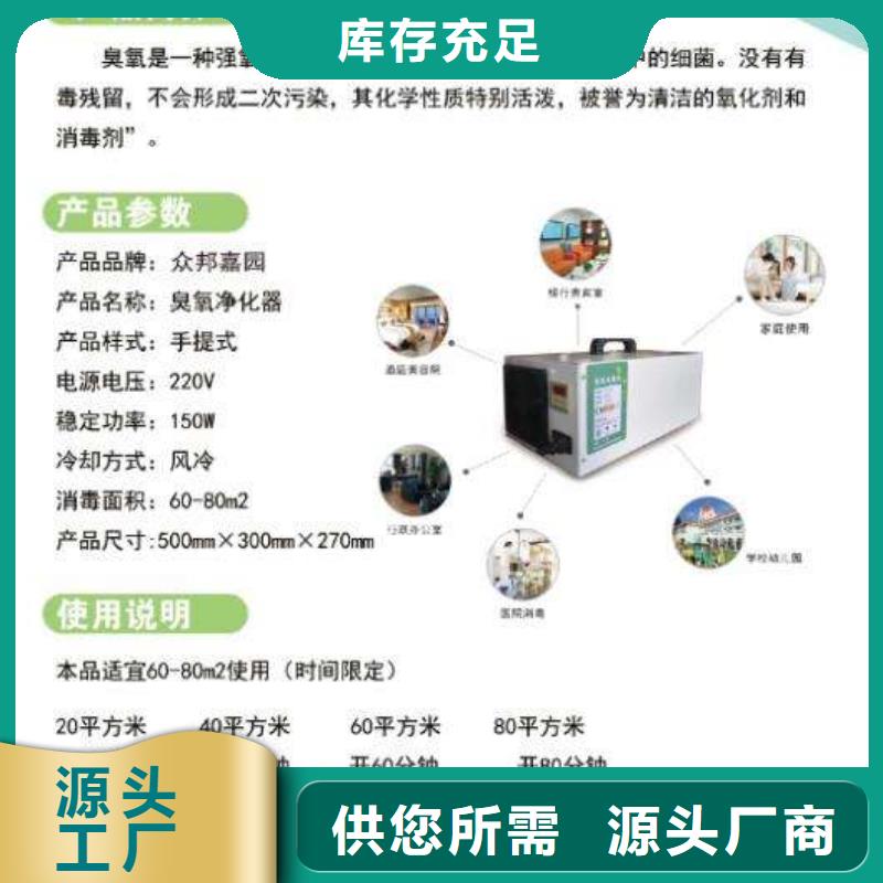 图书馆消毒柜厂家价格优惠制作精巧