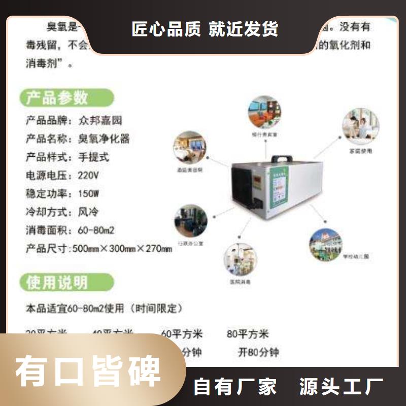 文物消毒柜价格公道加工精细