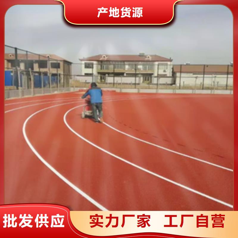 复合跑道工程公司