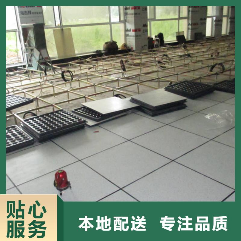 防靜電地板直鋪式性PVC防靜電地板追求細(xì)節(jié)品質(zhì)