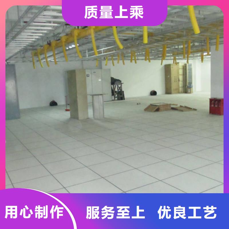 防靜電地板全鋼通風(fēng)防靜電地板型號齊全