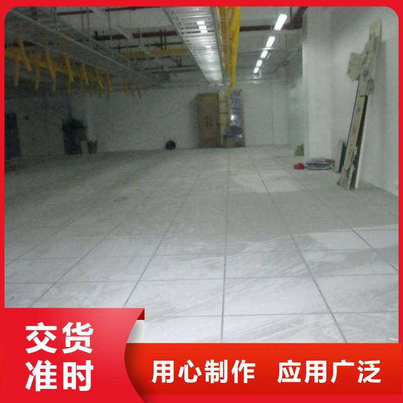 防靜電地板全鋼防靜電地板嚴選好貨