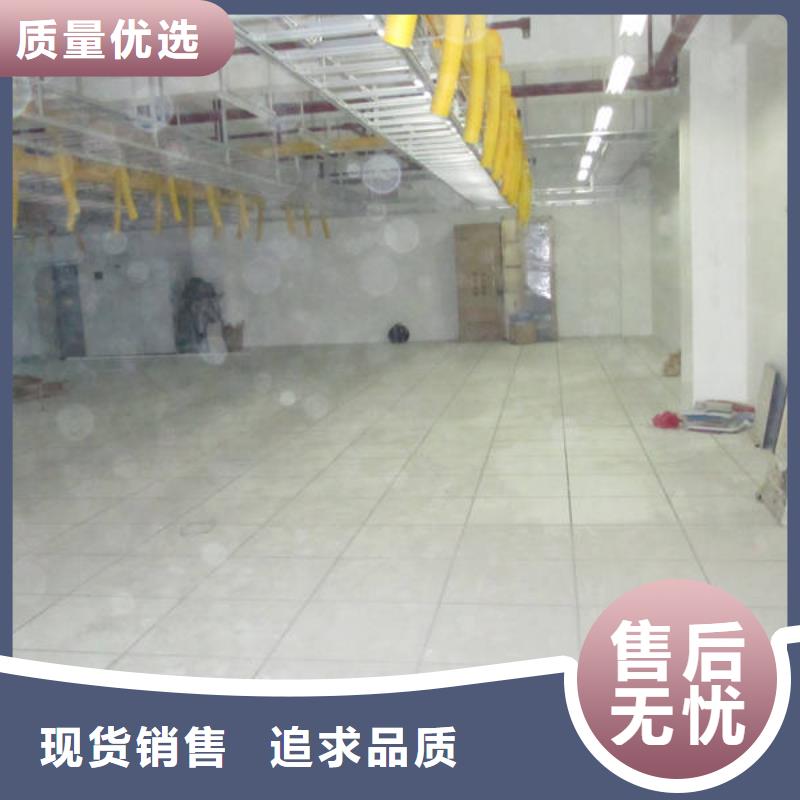 防靜電地板抗靜電地板批發(fā)貨源