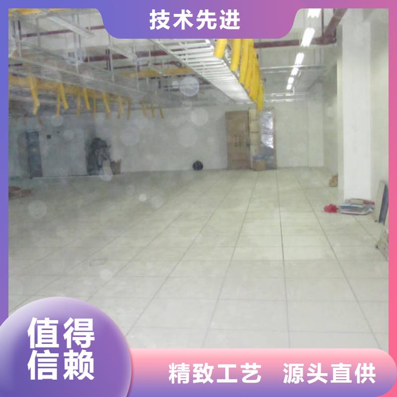 防靜電地板鋁合金防靜電地板快捷的物流配送