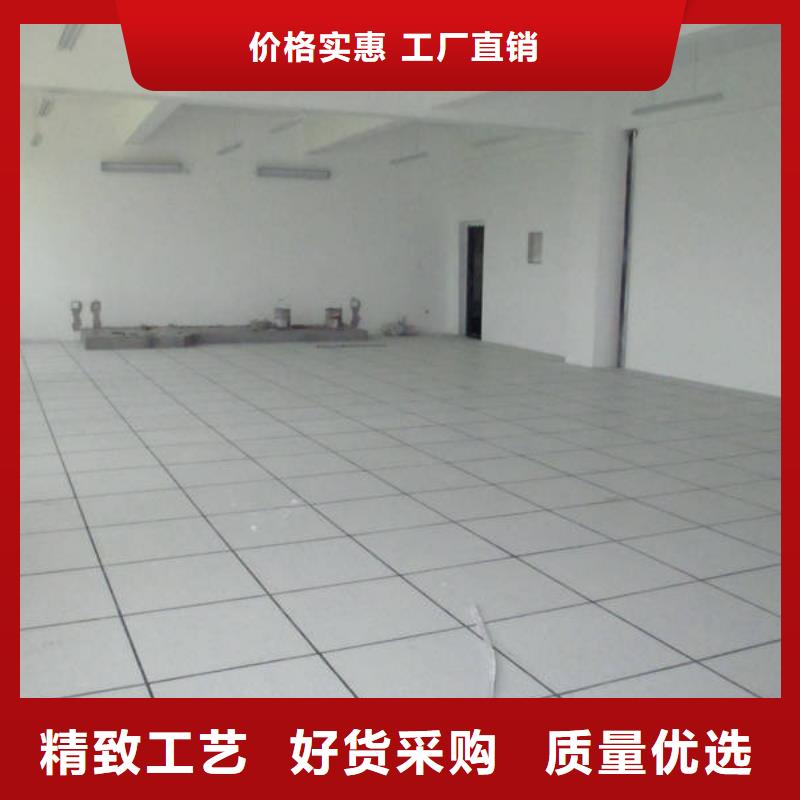 防靜電地板直鋪式性PVC防靜電地板今年新款