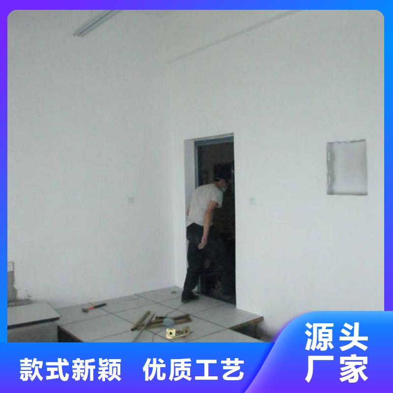 防靜電地板,三防抗靜電地板品質值得信賴
