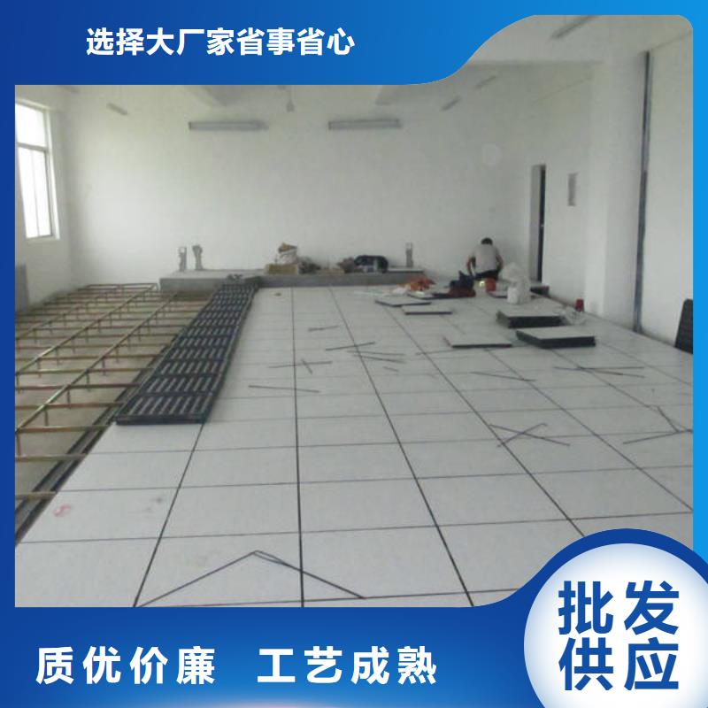 防靜電地板全鋼通風(fēng)防靜電地板一站式采購商家