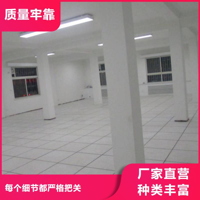 防靜電地板鋁合金防靜電地板源頭廠商