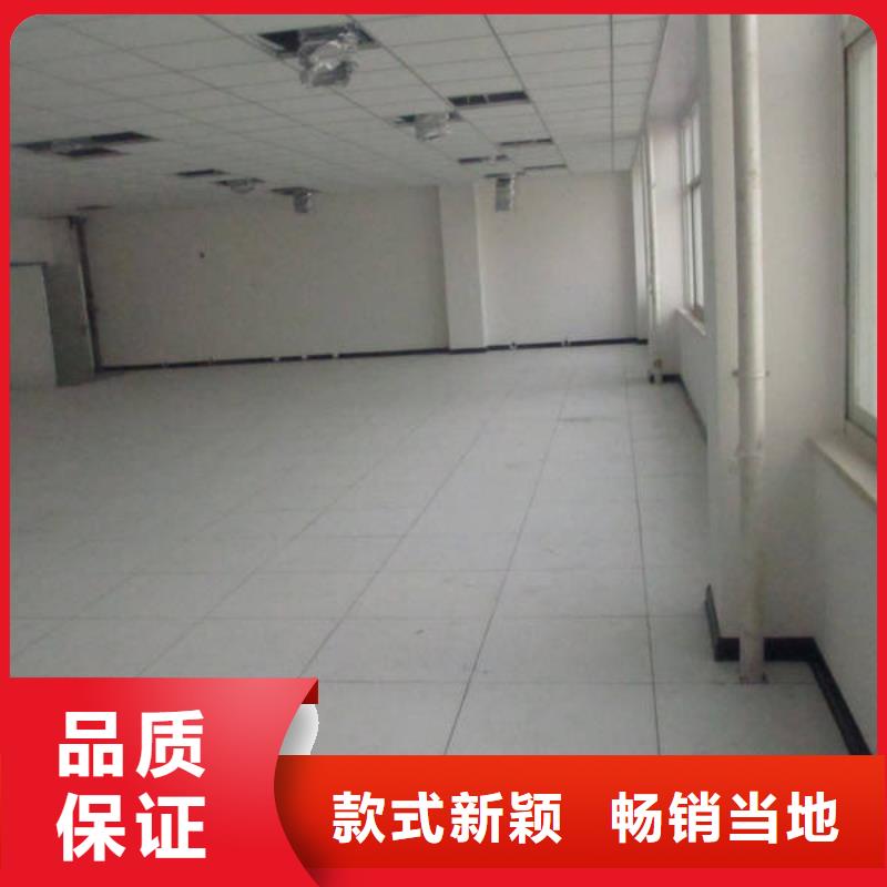 防靜電地板全鋼通風(fēng)防靜電地板可接急單