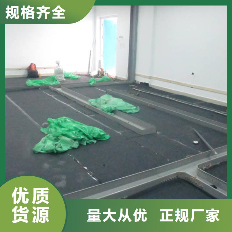 防靜電地板OA智能化樓宇架空地板實拍品質(zhì)保障