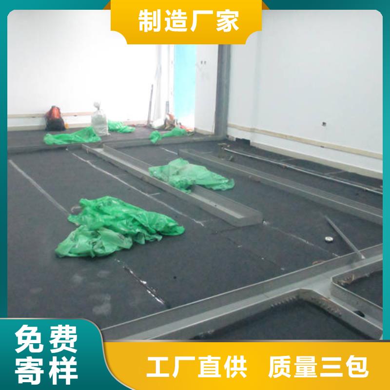 防靜電地板抗靜電地板嚴格把關(guān)質(zhì)量放心