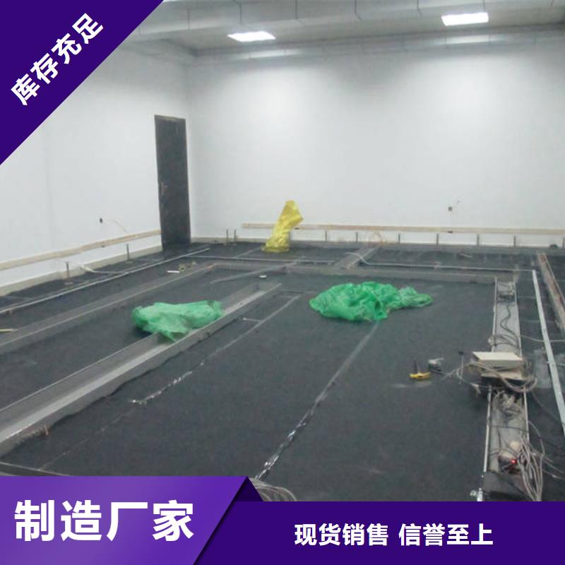 防靜電地板架空抗靜電地板廠家批發(fā)價