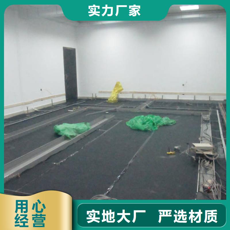 防靜電地板防靜電地板庫(kù)存齊全廠家直供
