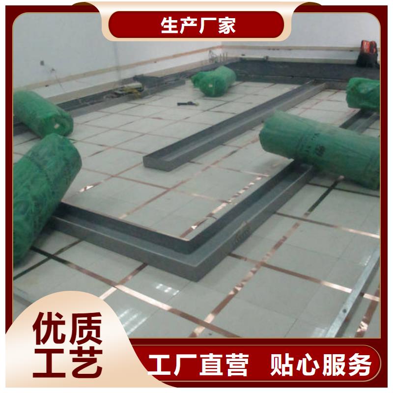 防靜電地板三防抗靜電地板品質服務