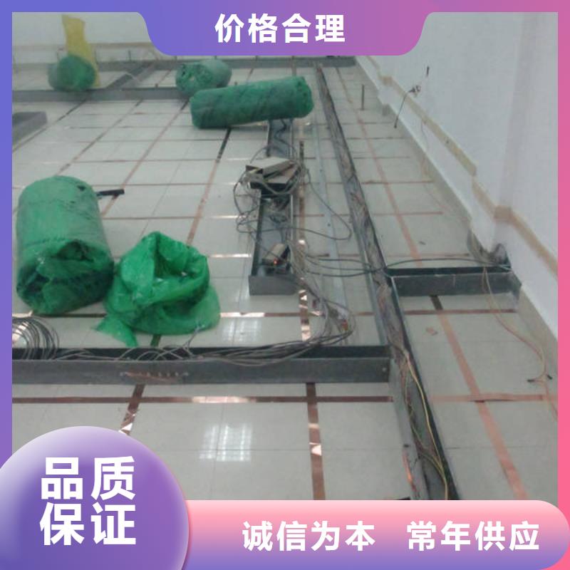 防靜電地板折邊防靜電地板市場(chǎng)行情