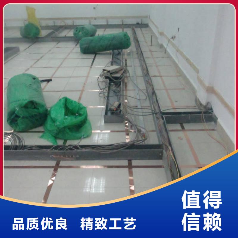 防靜電地板鋁合金防靜電地板定制不額外收費